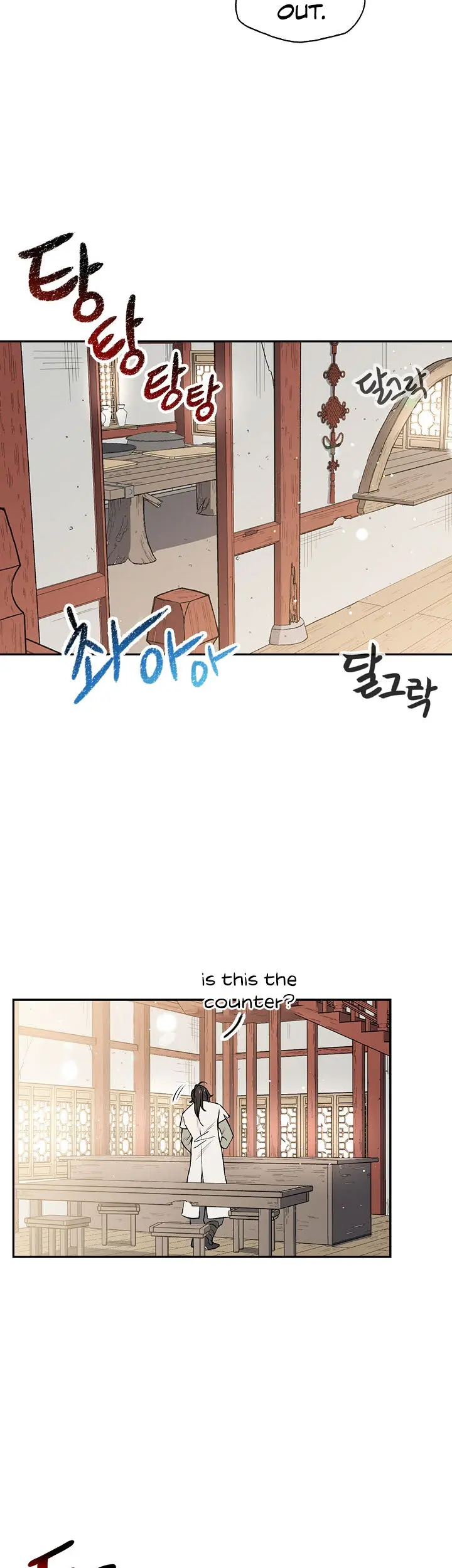 Storm Inn Caabbb Chapter 7 - Page 35