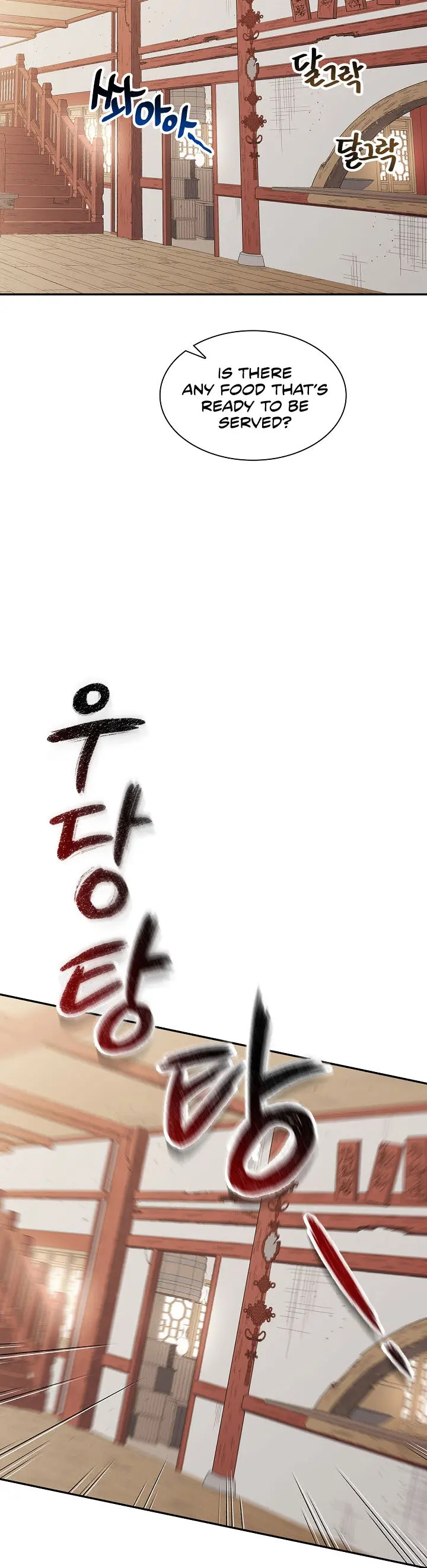 Storm Inn Caabbb Chapter 7 - Page 40