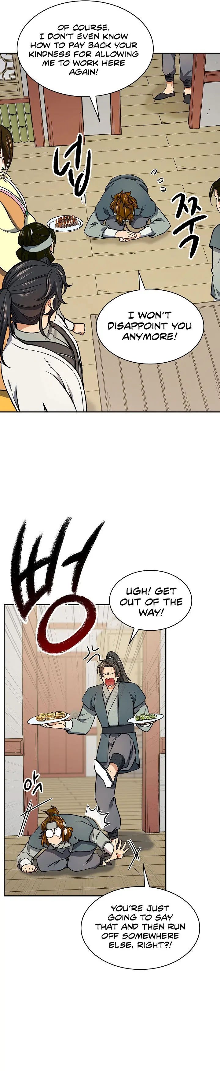 Storm Inn Caabbb Chapter 70 - Page 13