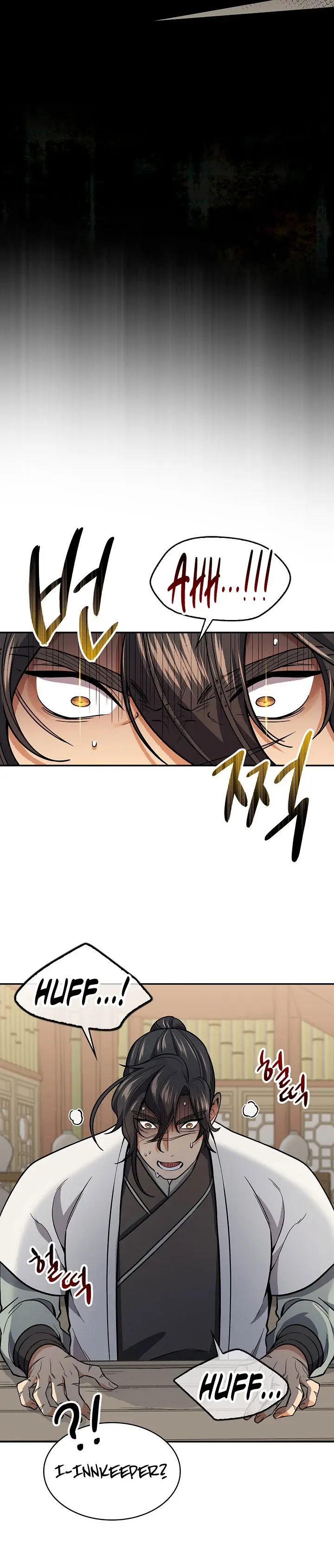 Storm Inn Caabbb Chapter 70 - Page 6