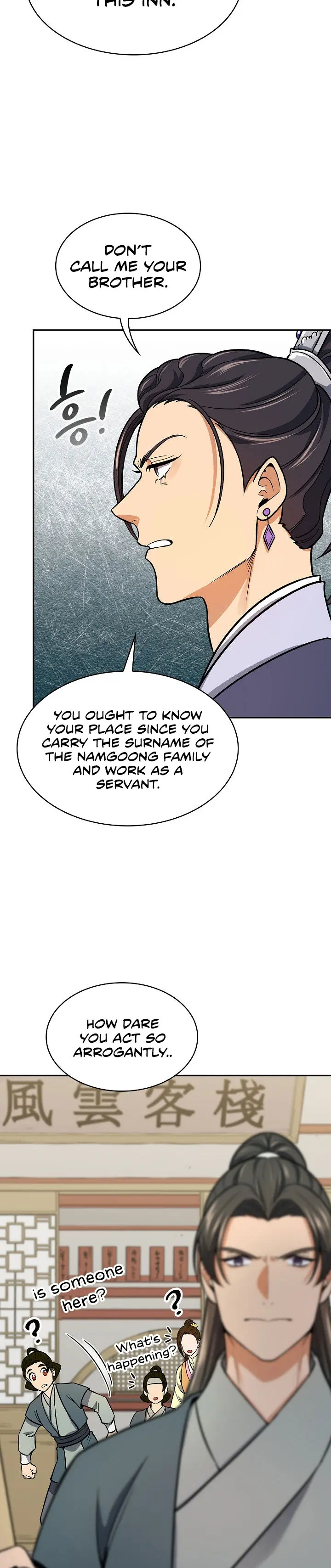 Storm Inn Caabbb Chapter 71 - Page 18