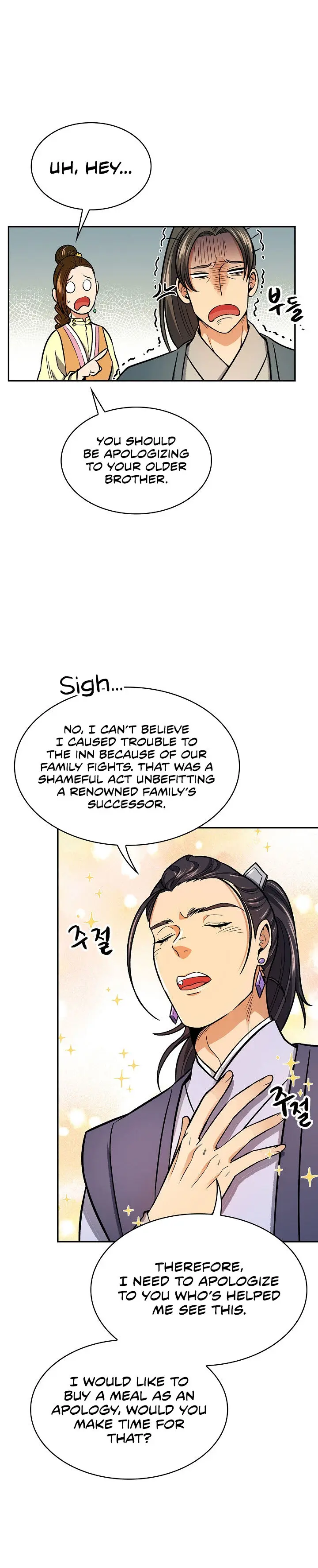 Storm Inn Caabbb Chapter 71 - Page 26