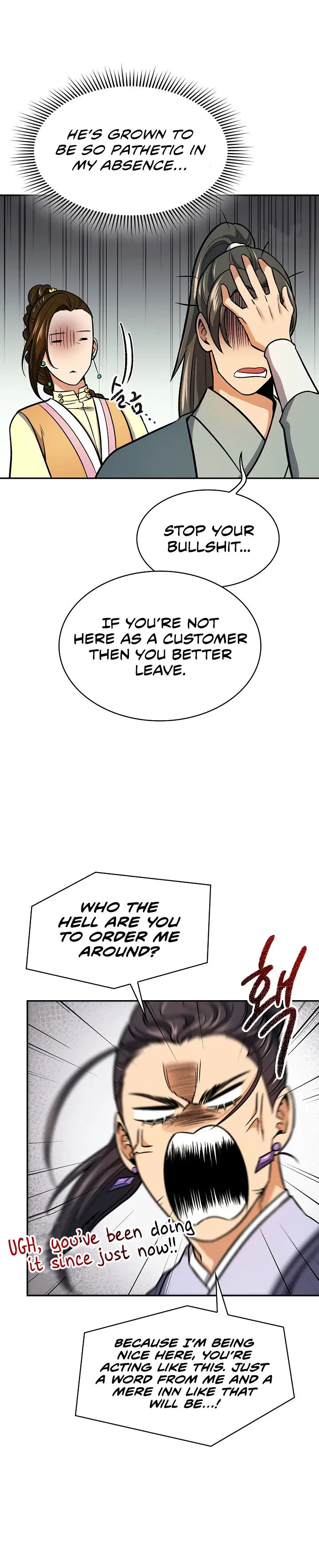 Storm Inn Caabbb Chapter 71 - Page 27