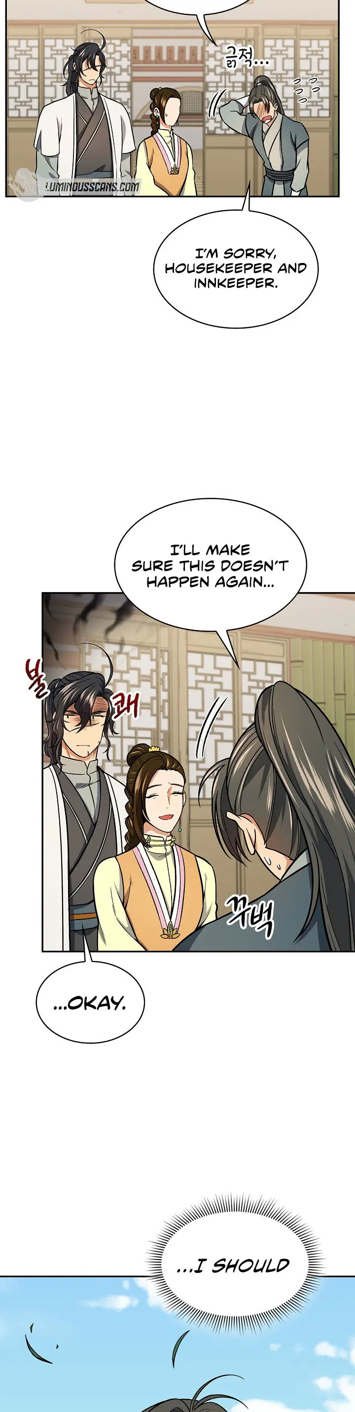 Storm Inn Caabbb Chapter 71 - Page 31