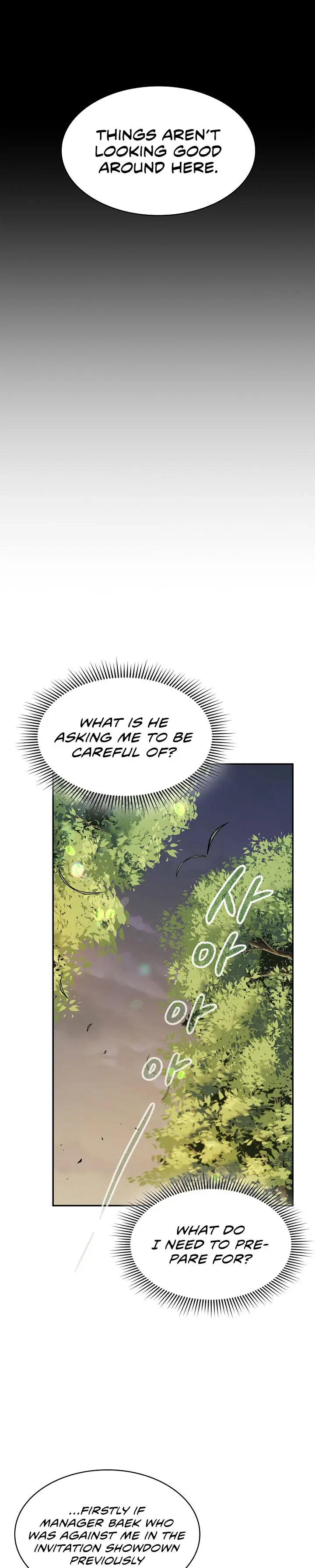 Storm Inn Caabbb Chapter 71 - Page 5