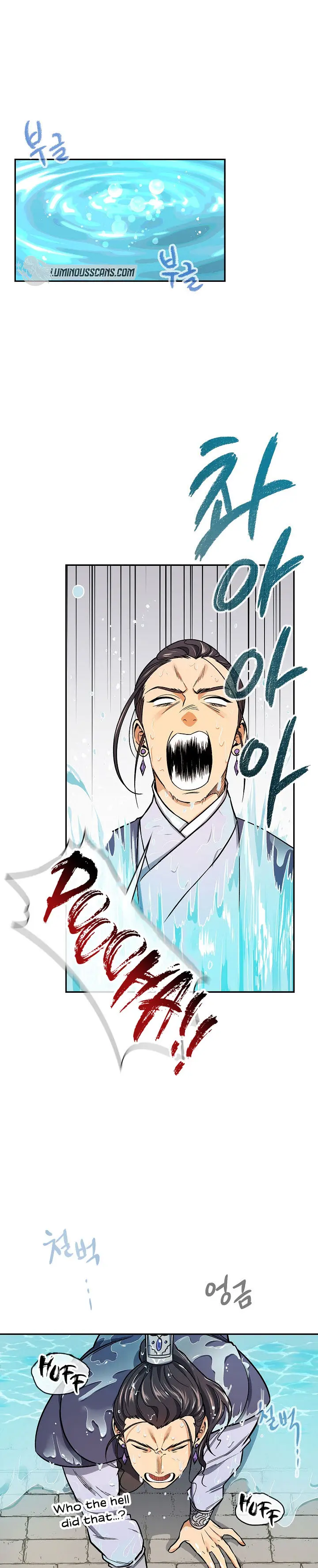 Storm Inn Caabbb Chapter 72 - Page 12