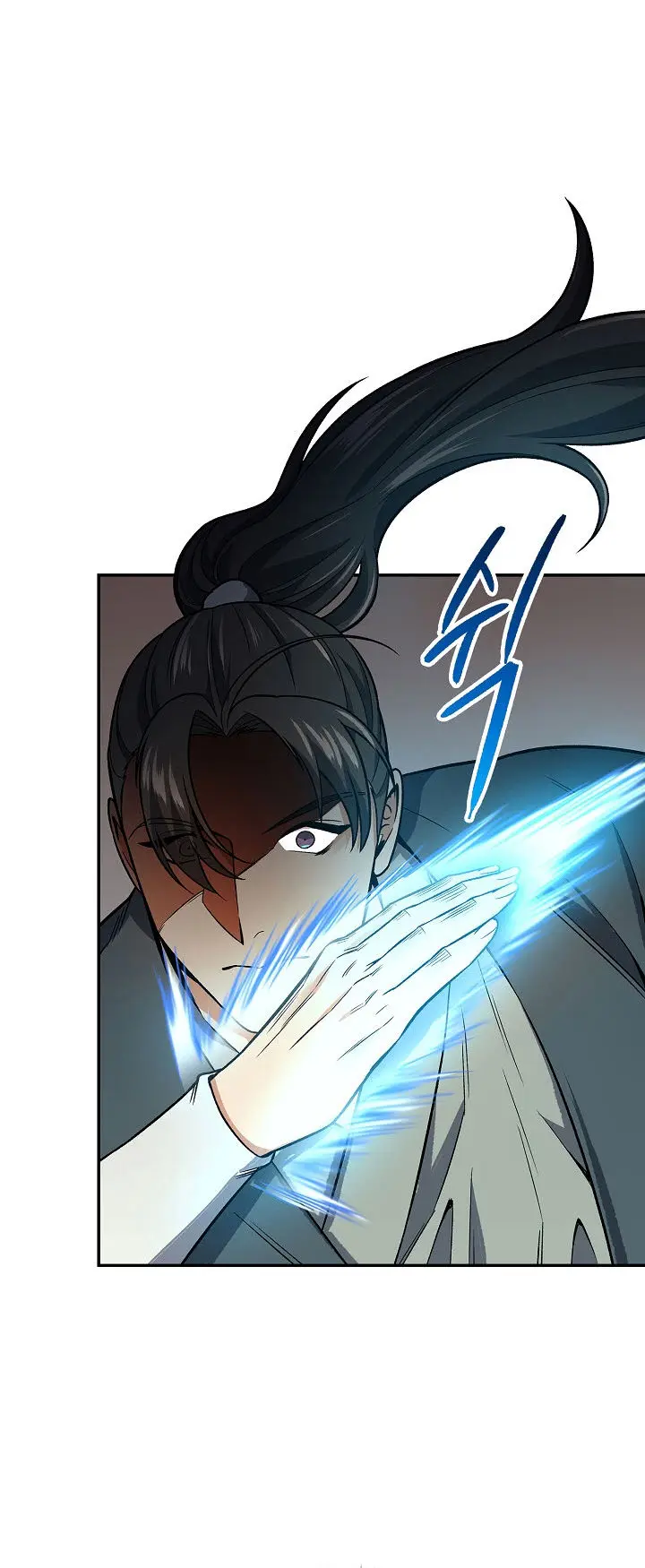 Storm Inn Caabbb Chapter 72 - Page 22