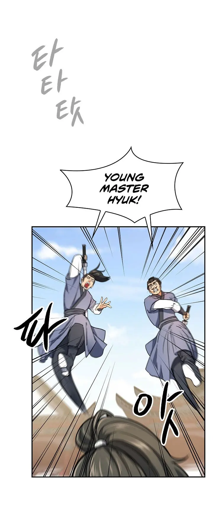 Storm Inn Caabbb Chapter 72 - Page 25