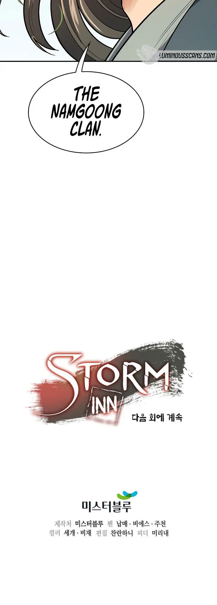 Storm Inn Caabbb Chapter 72 - Page 40
