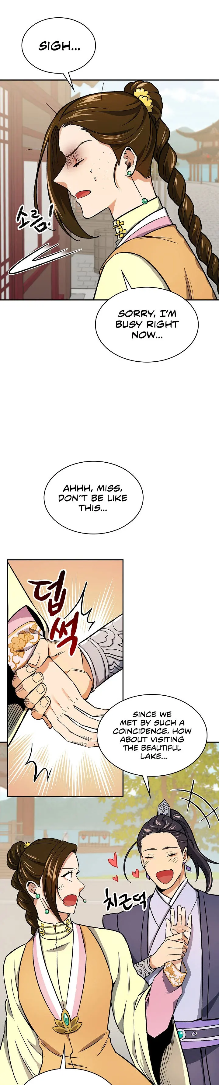 Storm Inn Caabbb Chapter 72 - Page 6
