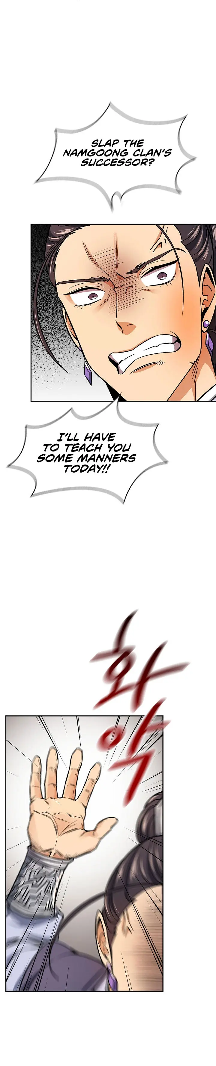 Storm Inn Caabbb Chapter 72 - Page 9