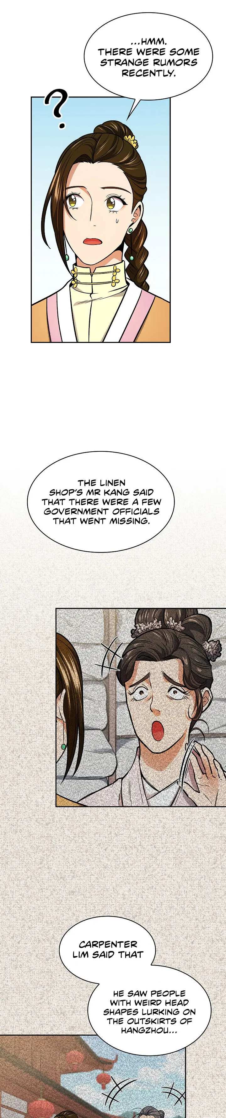 Storm Inn Caabbb Chapter 73 - Page 13