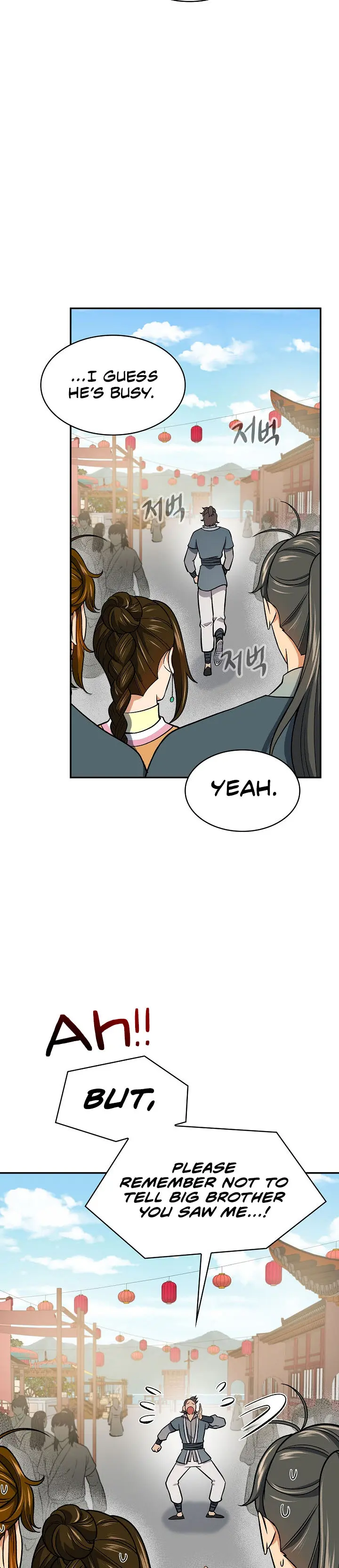 Storm Inn Caabbb Chapter 73 - Page 18