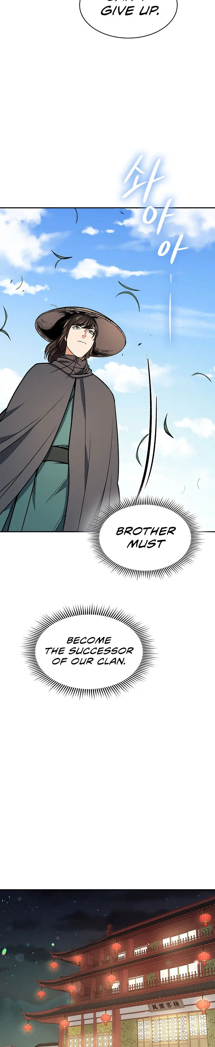 Storm Inn Caabbb Chapter 73 - Page 23