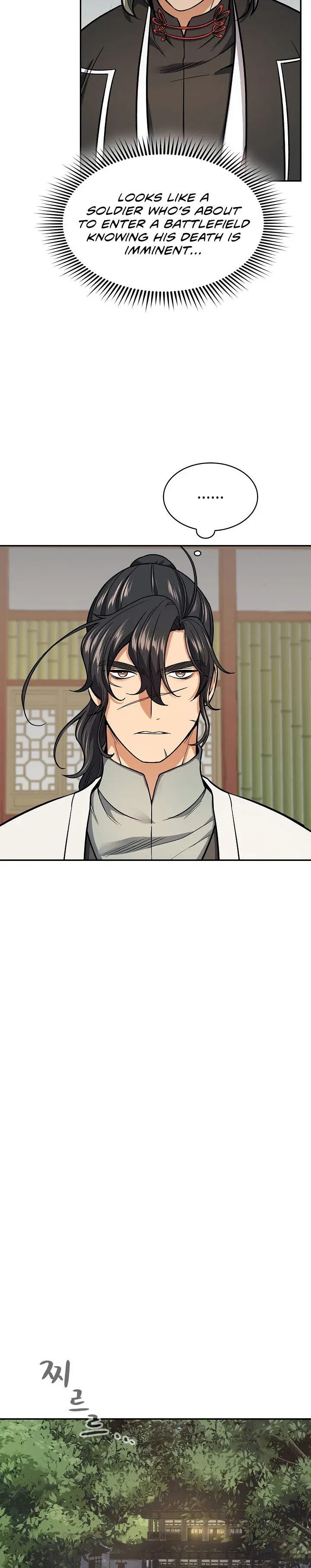 Storm Inn Caabbb Chapter 73 - Page 26