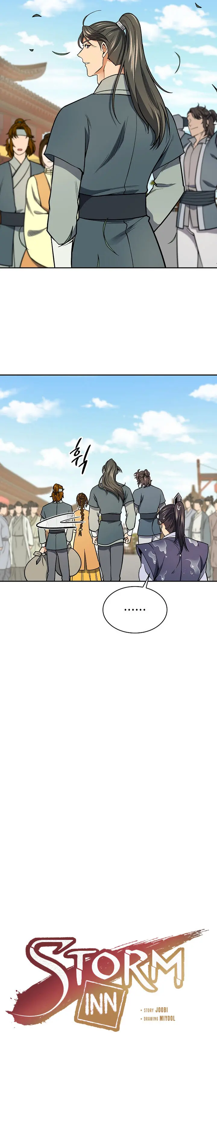 Storm Inn Caabbb Chapter 73 - Page 3