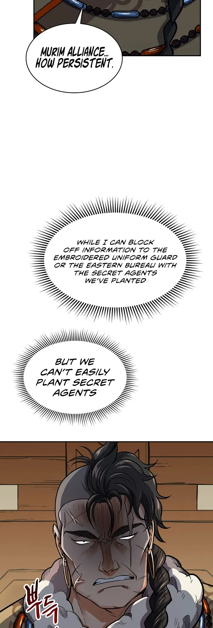 Storm Inn Caabbb Chapter 73 - Page 31