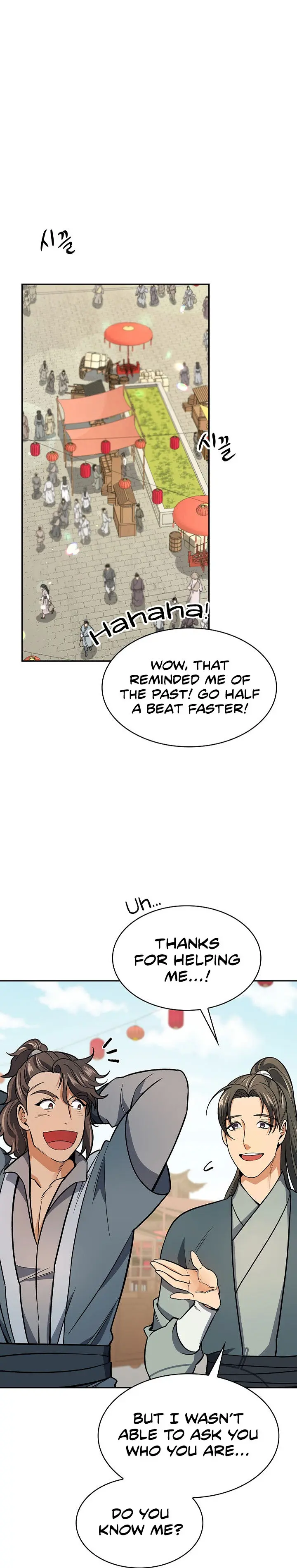 Storm Inn Caabbb Chapter 73 - Page 4