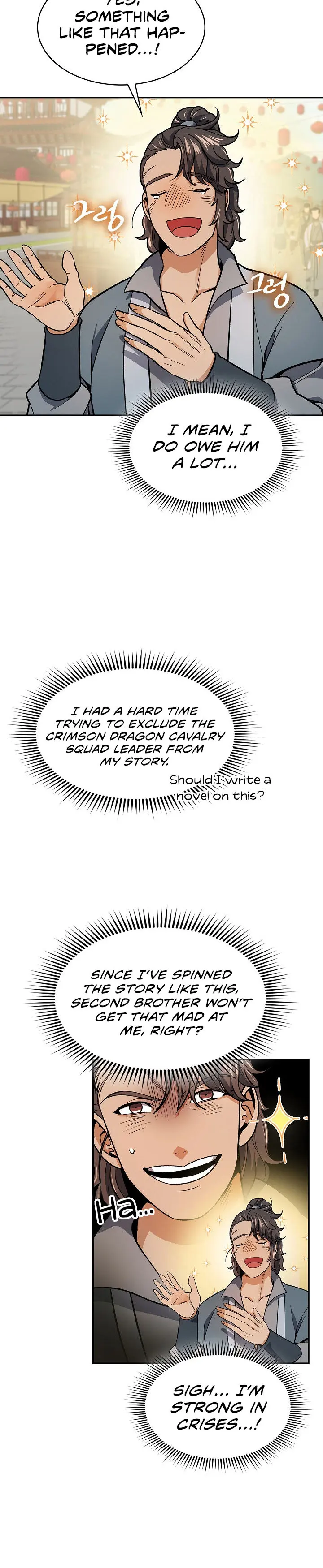 Storm Inn Caabbb Chapter 73 - Page 8