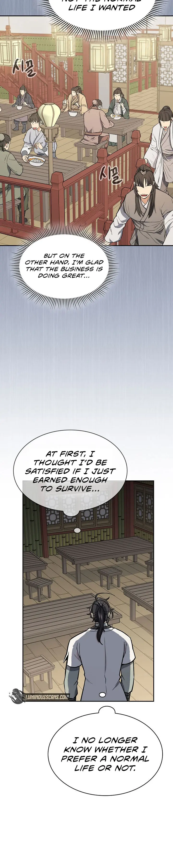 Storm Inn Caabbb Chapter 74 - Page 16