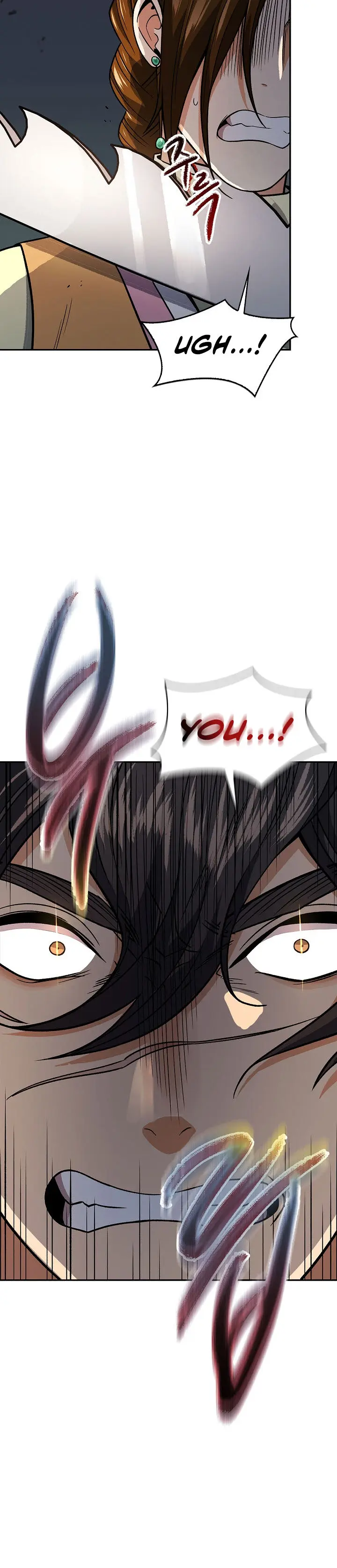 Storm Inn Caabbb Chapter 74 - Page 23