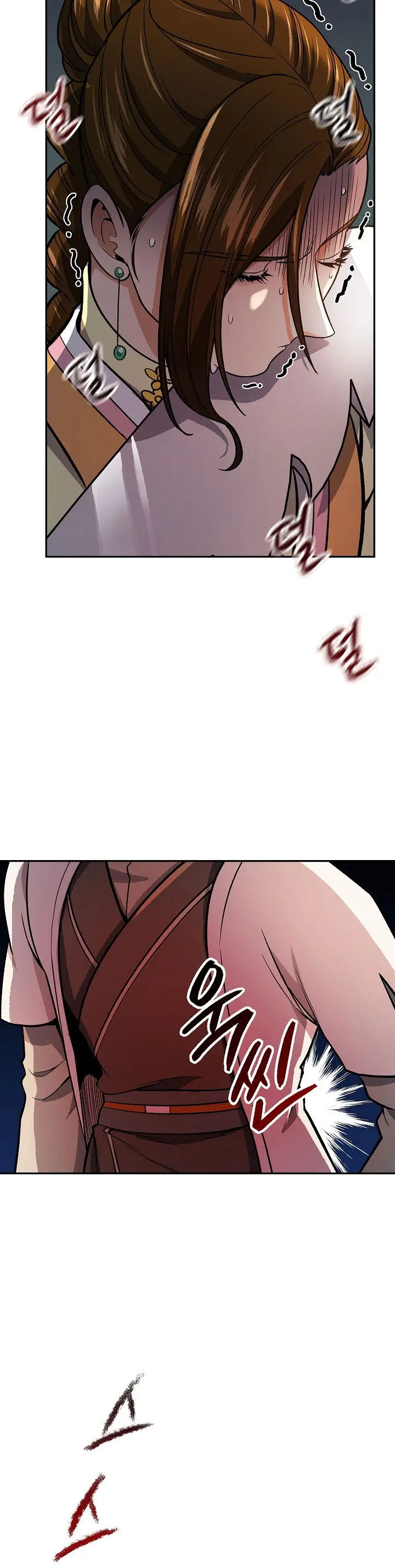 Storm Inn Caabbb Chapter 74 - Page 30
