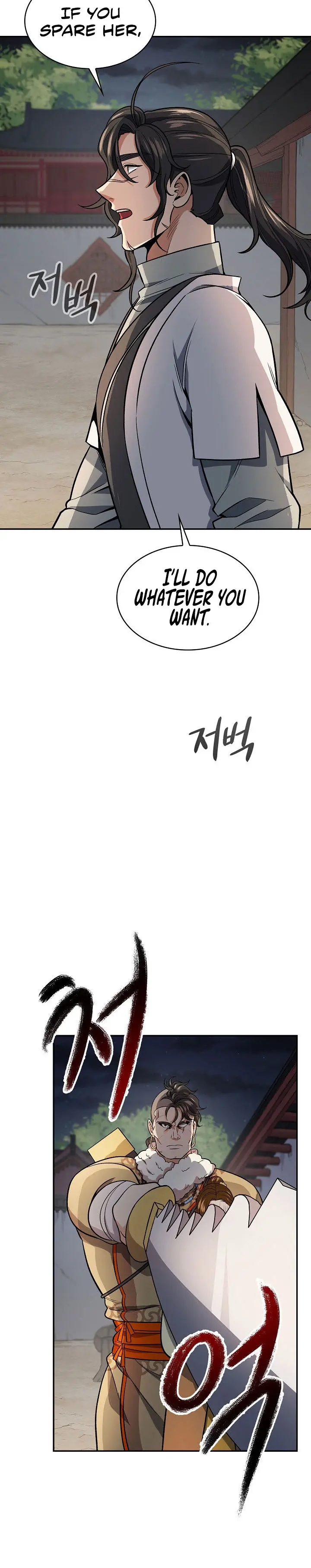 Storm Inn Caabbb Chapter 75 - Page 10