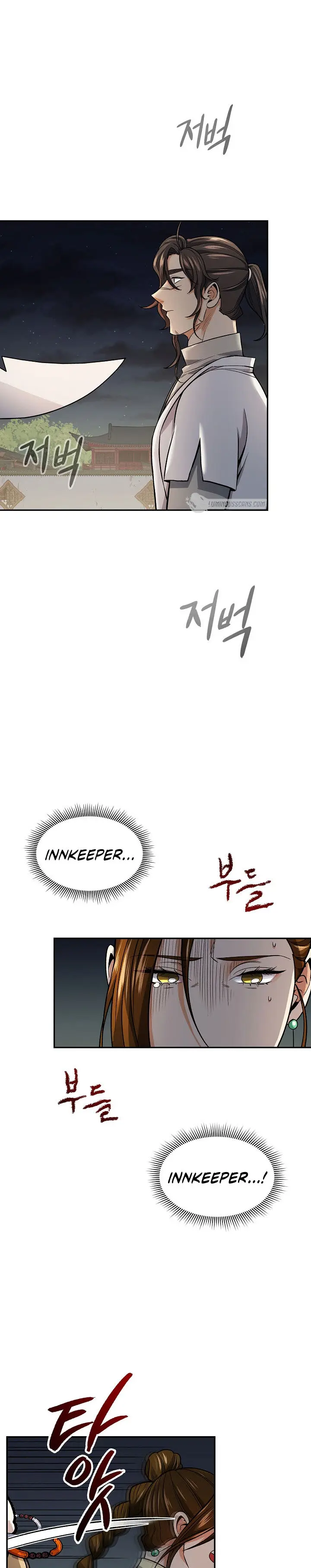 Storm Inn Caabbb Chapter 75 - Page 11