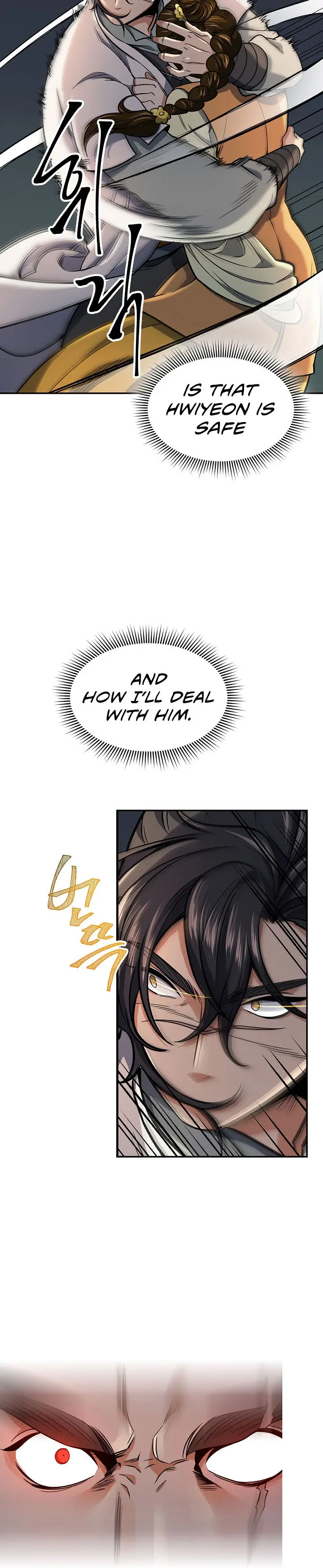 Storm Inn Caabbb Chapter 75 - Page 16