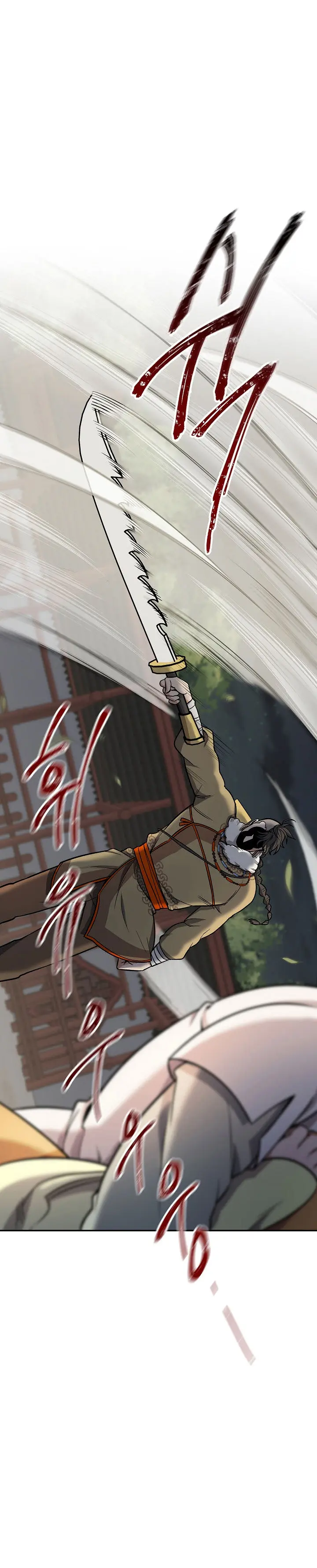 Storm Inn Caabbb Chapter 75 - Page 17