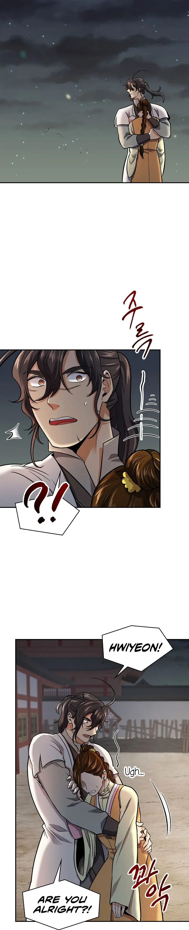 Storm Inn Caabbb Chapter 75 - Page 24