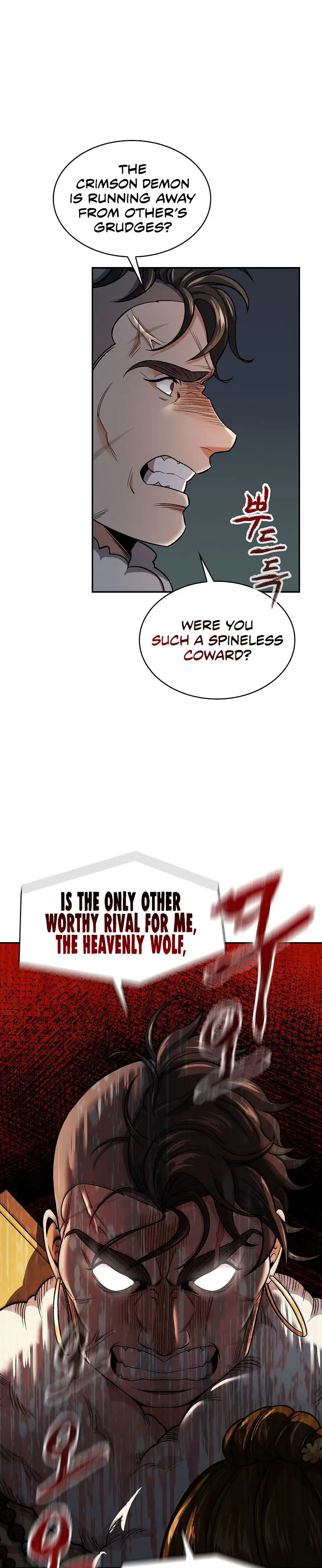 Storm Inn Caabbb Chapter 75 - Page 5