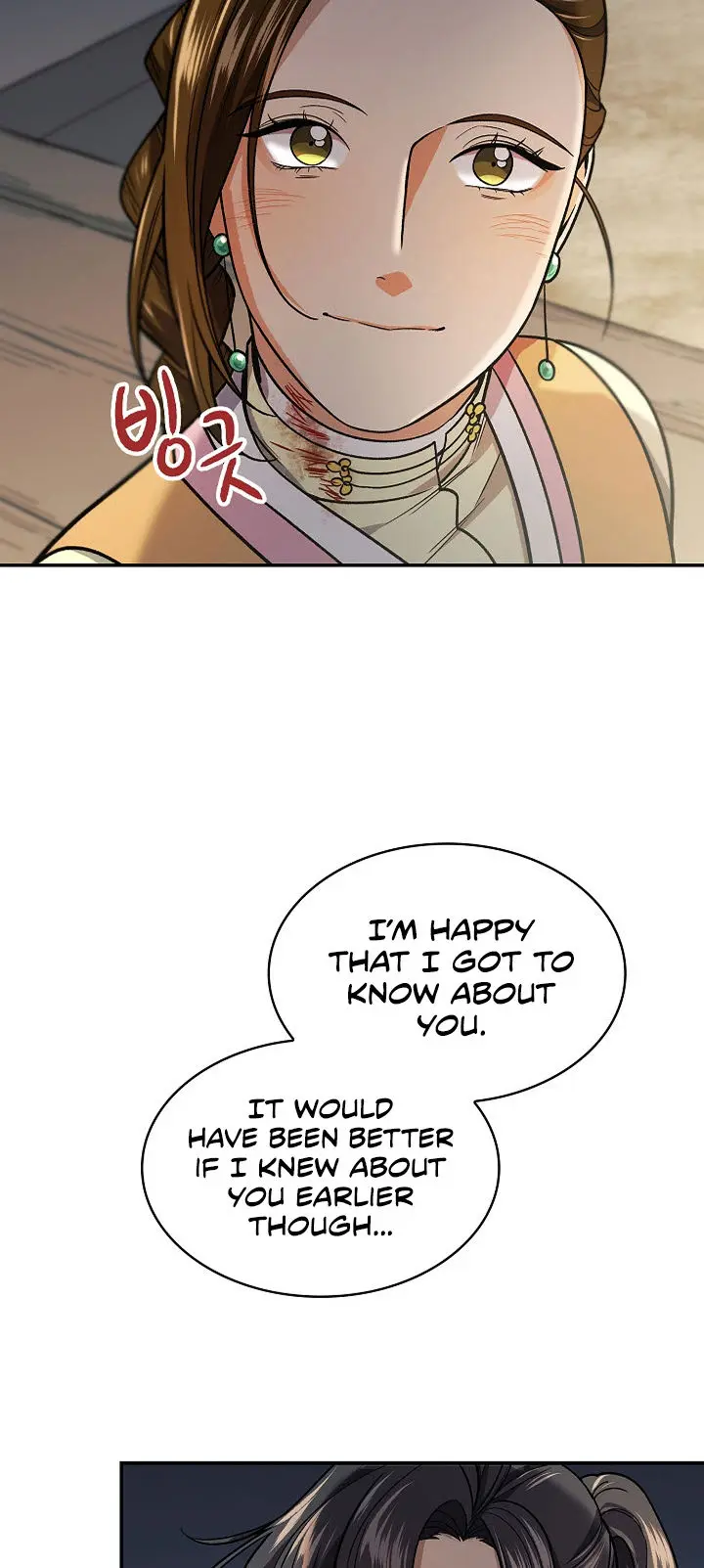 Storm Inn Caabbb Chapter 76 - Page 14
