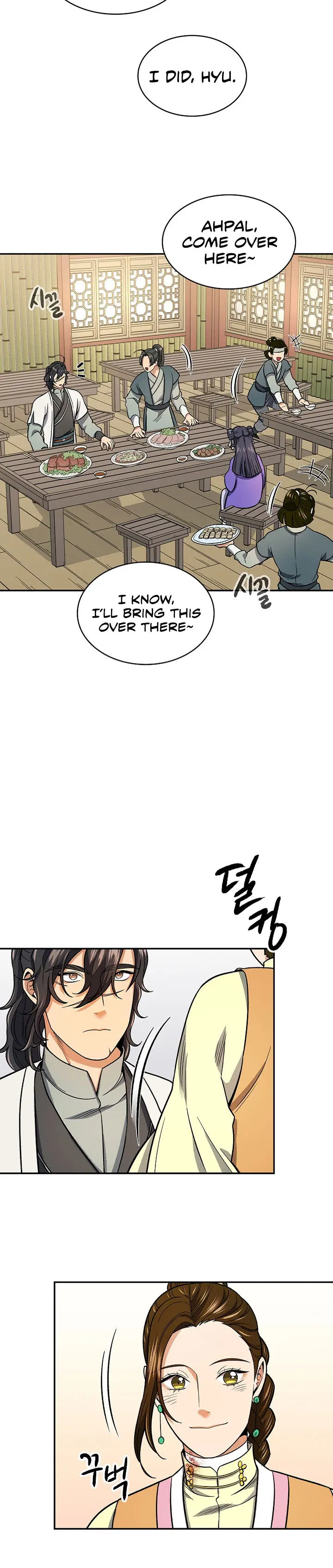 Storm Inn Caabbb Chapter 76 - Page 23