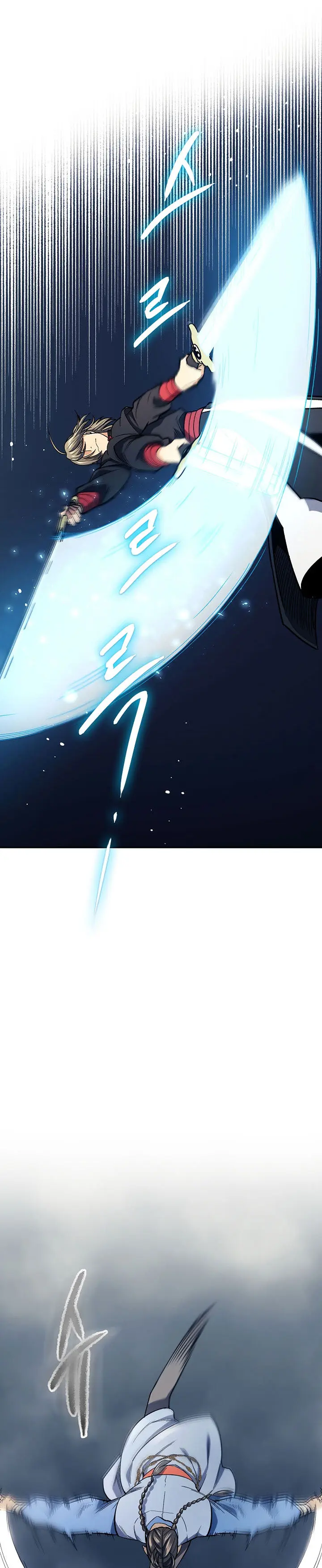 Storm Inn Caabbb Chapter 77 - Page 13