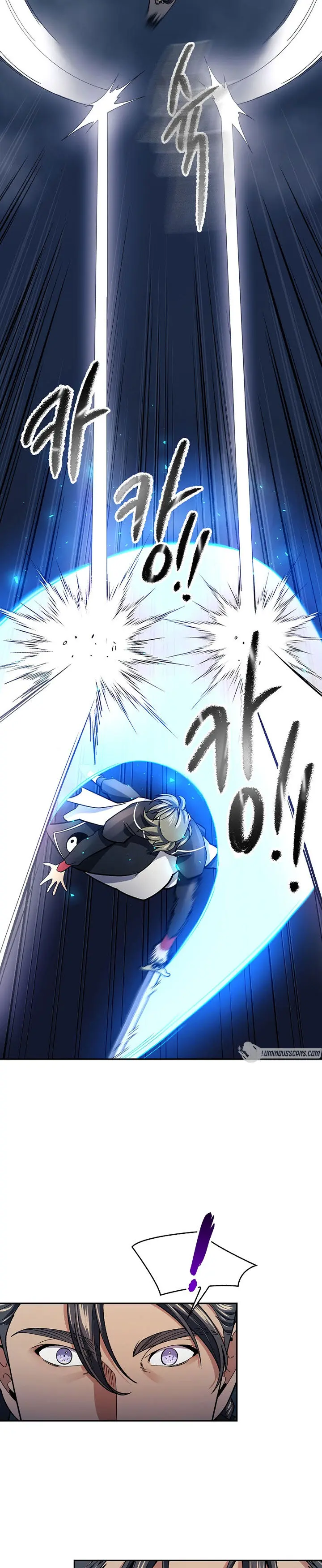 Storm Inn Caabbb Chapter 77 - Page 14