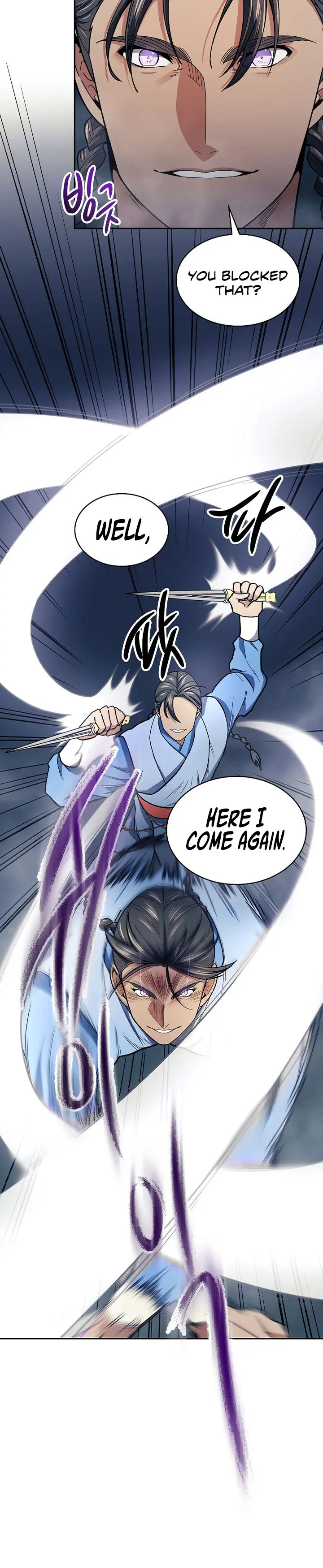 Storm Inn Caabbb Chapter 77 - Page 15