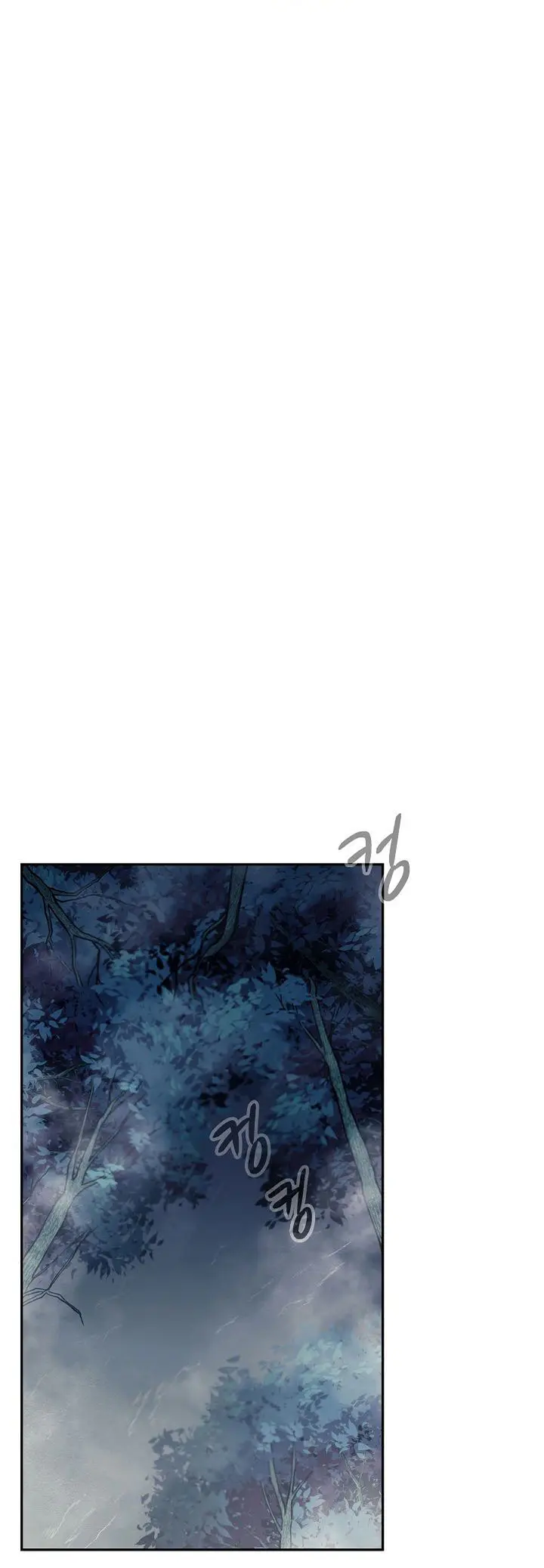 Storm Inn Caabbb Chapter 77 - Page 2