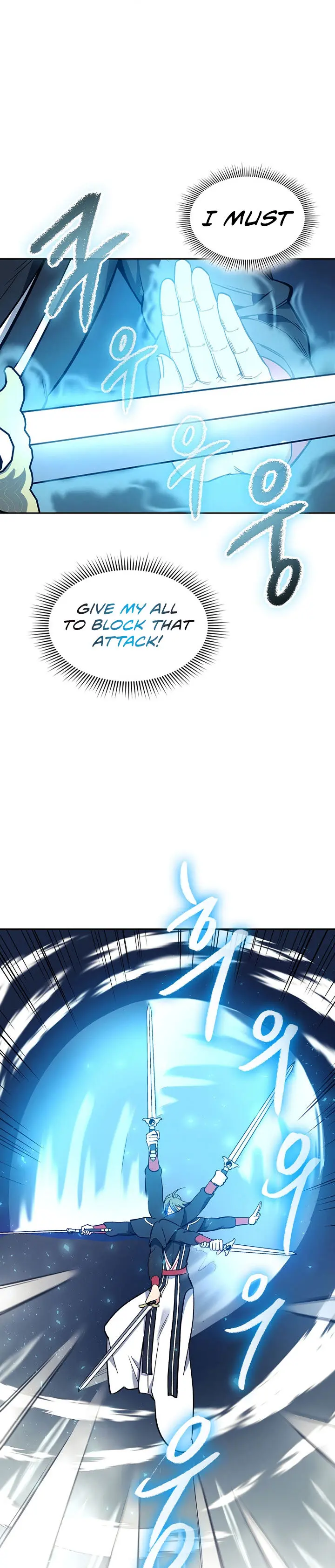 Storm Inn Caabbb Chapter 77 - Page 21