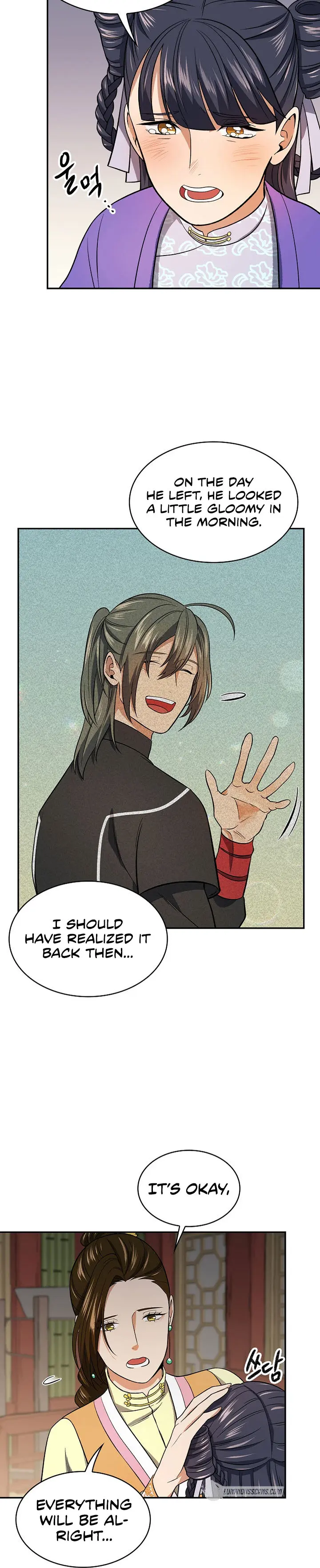 Storm Inn Caabbb Chapter 77 - Page 32