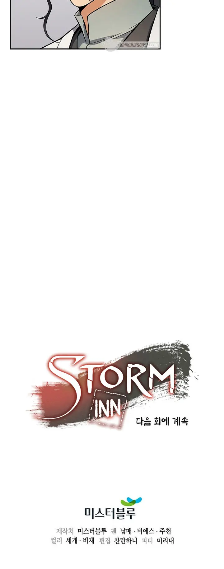 Storm Inn Caabbb Chapter 77 - Page 36