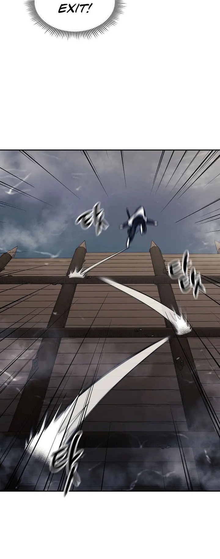 Storm Inn Caabbb Chapter 77 - Page 6