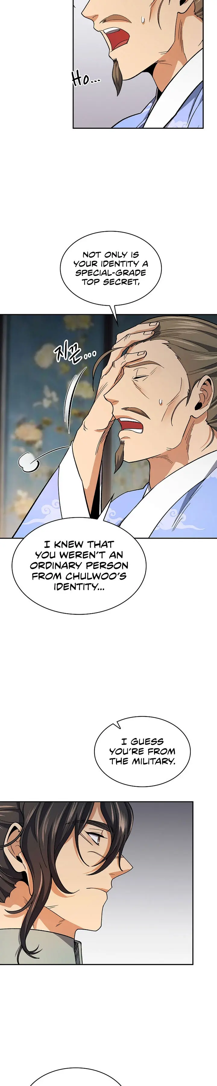 Storm Inn Caabbb Chapter 78 - Page 19