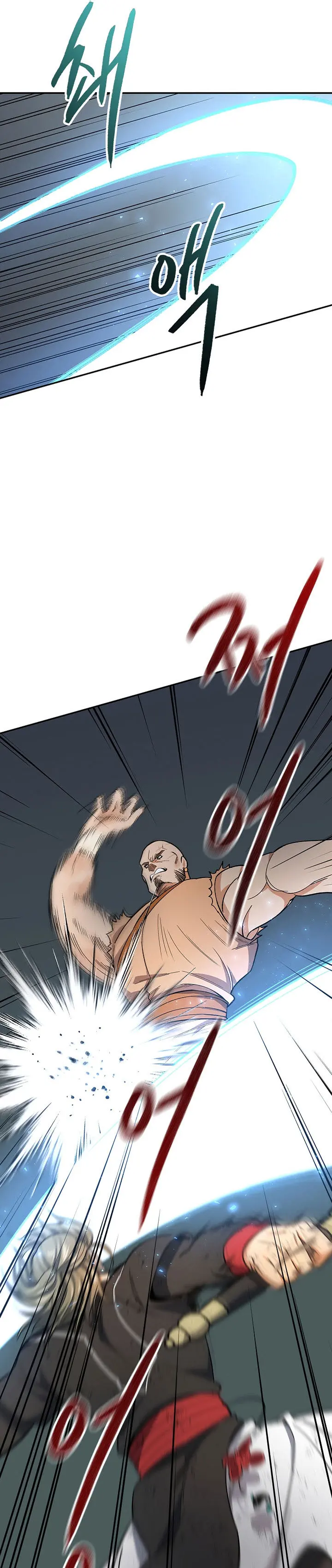 Storm Inn Caabbb Chapter 78 - Page 25