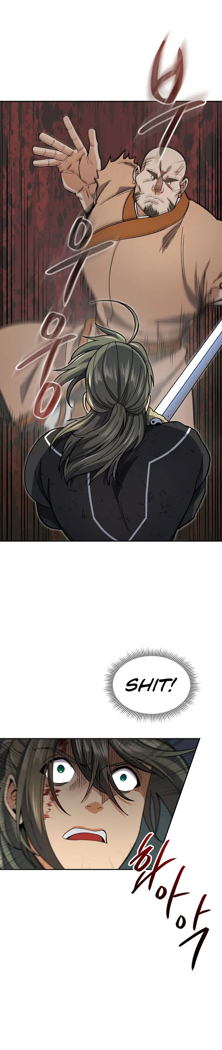 Storm Inn Caabbb Chapter 78 - Page 27