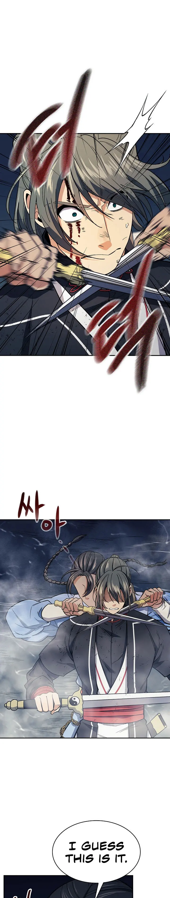 Storm Inn Caabbb Chapter 78 - Page 3