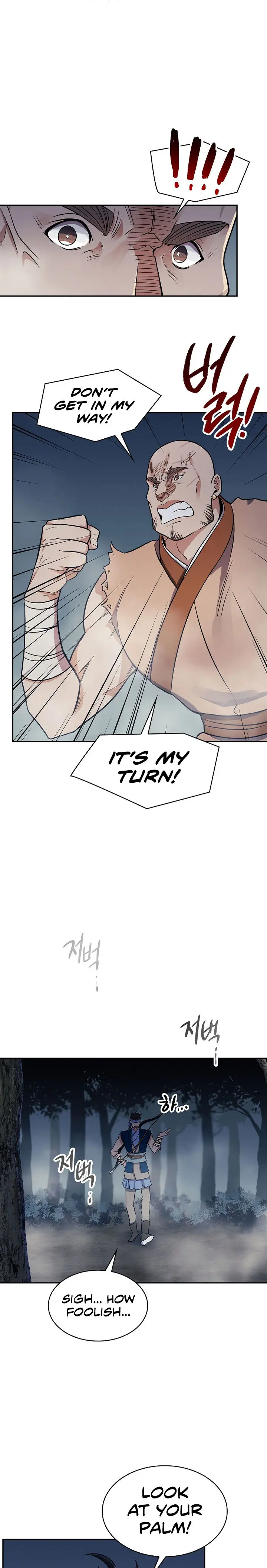 Storm Inn Caabbb Chapter 78 - Page 33