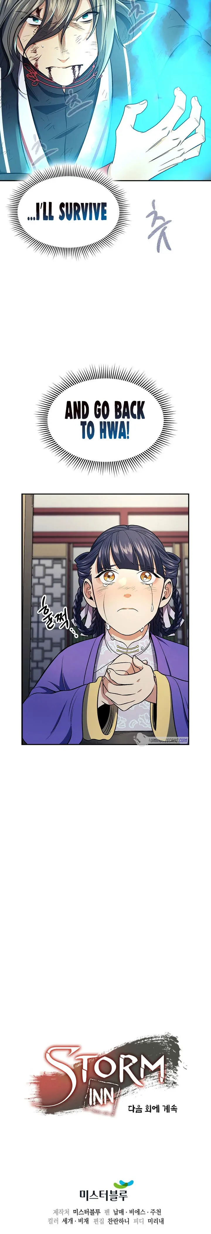 Storm Inn Caabbb Chapter 78 - Page 36