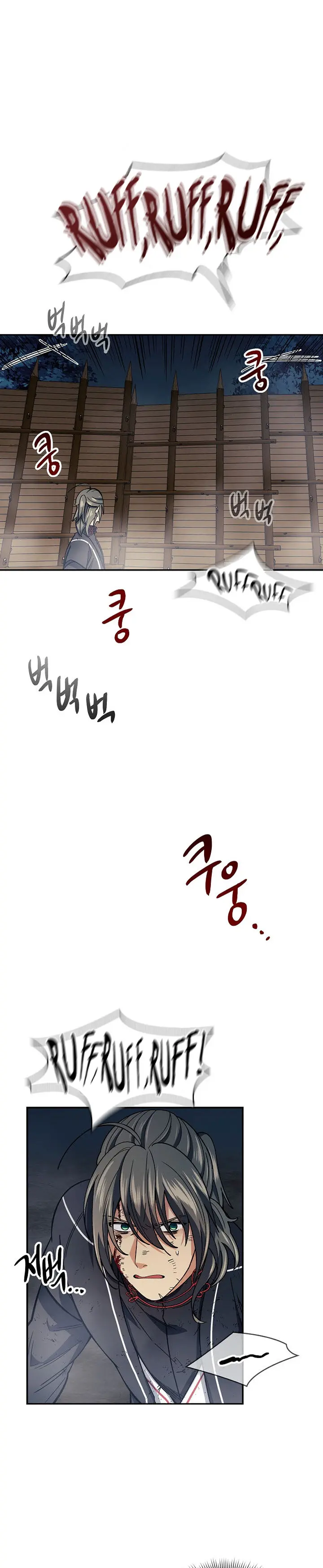 Storm Inn Caabbb Chapter 78 - Page 7