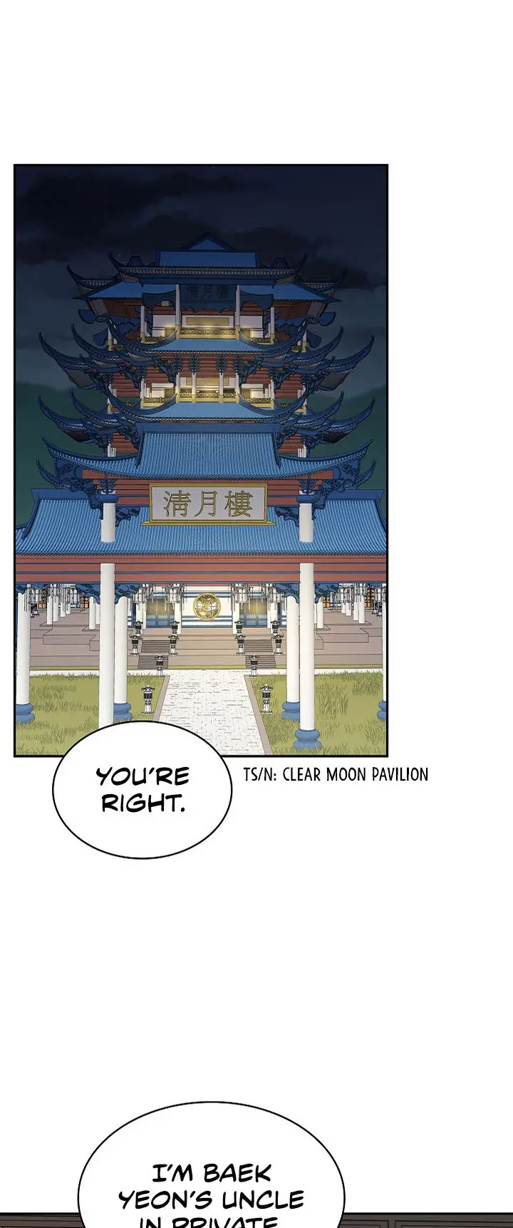 Storm Inn Caabbb Chapter 78 - Page 9
